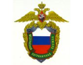 Патриаршее поздравление с Днем пограничника