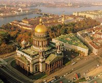 Предстоятель Русской Церкви прибыл в Санкт-Петербург