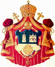 Священноначалие Сербской Православной Церкви опубликовало сообщение об итогах весенней сессии Архиерейского Собора