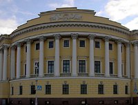 Под председательством Святейшего Патриарха Кирилла в Санкт-Петербурге открылась очередная сессия Священного Синода