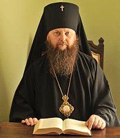 Патриаршее поздравление архиепископу Новогрудскому Гурию с 55-летием со дня рождения