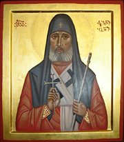 Вышел в свет библиографический сборник, посвященный Грузинским Патриархам 1-й половины ХХ в.