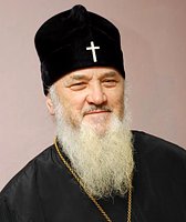 Патриаршее поздравление архиепископу Гомельскому Аристарху с 70-летием со дня рождения