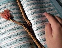 В США священник-иезуит, собиравшийся читать Коран во время Мессы, отказался от своего намерения