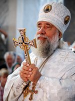 Патриаршее поздравление архиепископу Астраханскому Ионе с 70-летием со дня рождения