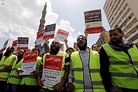 В Египте узаконили партию салафитов
