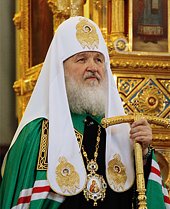 Слово Святейшего Патриарха Кирилла в неделю Всех святых в Храме Христа Спасителя