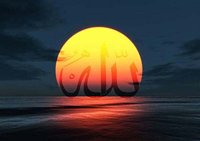Правительство Бангладеш решило сохранить статус ислама как государственной религии