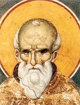 В честь 40-летия пребывания на Болгарском Патриаршем Престоле Патриарха Максима в Софию будут принесены мощи его небесного покровителя - св. Максима Исповедника