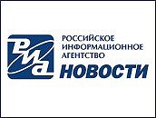 Патриаршее поздравление по случаю 70-летия РИА «Новости»