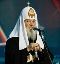 Святейший Патриарх Кирилл: Быть счастливым ― значит быть способным отдавать себя другому человеку