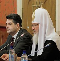 Слово Святейшего Патриарха Кирилла на заседании Попечительского совета программы «Формирование туристско-рекреационной зоны "Духовный центр Урала"»