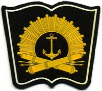 Патриаршее поздравление по случаю 50-го выпуска Балтийского военно-морского института им. адмирала Ф.Ф. Ушакова