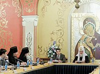 Под председательством Святейшего Патриарха Кирилла состоялось заседание Попечительского совета программы «Формирование туристско-рекреационной зоны "Духовный центр Урала"»