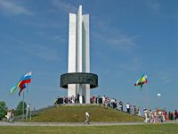 Предстоятель Русской Церкви встретился с руководителями пограничных регионов России, Украины и Белоруссии и правящими архиереями пограничных епархий