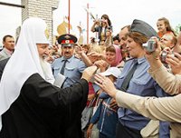 Завершился Первосвятительский визит Святейшего Патриарха Кирилла в Брянскую епархию