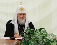 Слово Святейшего Патриарха Кирилла на встрече с руководителями пограничных регионов России, Украины и Белоруссии и правящими архиереями пограничных епархий