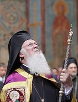 Патриарх Константинопольский Варфоломей посетил Афины