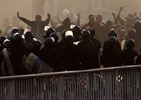 В Венеции прошла конференция, участники которой обсудили возможные последствия «арабской весны»