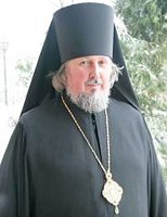 Патриаршее поздравление епископу Яготинскому Серафиму с 35-летием служения в священном сане