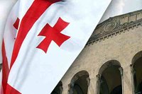 В парламенте Грузии обсудили законопроект о присвоении религиозным объединениям статуса юридического лица