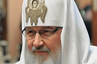 Патриаршее послание Блаженнейшему митрополиту Киевскому и всея Украины Владимиру в связи с предстоящим Юбилейным Собором Украинской Православной Церкви