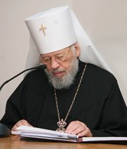 Патриаршее поздравление Блаженнейшему митрополиту Киевскому и всея Украины Владимиру с 45-летием архиерейской хиротонии