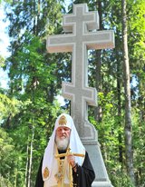 Слово Святейшего Патриарха Кирилла на церемонии открытия мемориала памяти инвалидов Отечественной войны, погребенных на Валааме