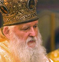 Патриаршее поздравление епископу Женевскому Михаилу с 15-летием архиерейской хиротонии