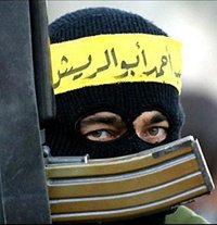 Министр внутренних дел Германии призывает применять к террористам самые строгие меры