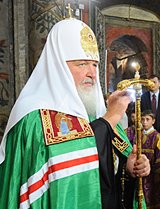 Патриаршее слово после Божественной литургии в Покровском соборе на Красной площади в день памяти святых апостолов Петра и Павла