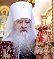 «Православная Энциклопедия» поздравляет с Днем тезоименитства митрополита Крутицкого и Коломенского Ювеналия