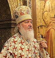 Слово Святейшего Патриарха Кирилла после Божественной литургии в Успенском соборе Кремля в день памяти святителя Филиппа, митрополита Московского