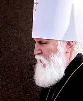 Патриаршее поздравление митрополиту Оренбургскому Валентину с 35-летием архиерейской хиротонии