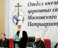 Слово Святейшего Патриарха Кирилла на торжественном акте по случаю 65-летия Отдела внешних церковных связей