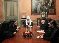Святейший Патриарх Кирилл принял архиереев Антиохийской Православной Церкви