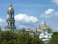 Предстоятель Русской Церкви прибыл в Киево-Печерскую лавру