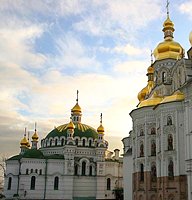 Святейший Патриарх Кирилл: Осознание принадлежности к единой Церкви для верующего христианина выше всяких других жизненных ценностей