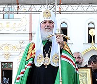 Слово Святейшего Патриарха Кирилла после Божественной литургии в Киево-Печерской лавре в день памяти святого равноапостольного князя Владимира