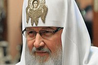 Выступление Святейшего Патриарха Кирилла на встрече с ректорами высших учебных заведений Украины