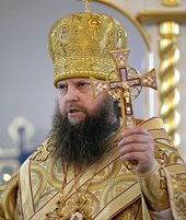 Патриаршее поздравление архиепископу Новогрудскому Гурию с 15-летием архиерейской хиротонии