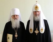 Святейший Патриарх Кирилл совершил чин возведения архиепископа Ташкентского и Узбекистанского Викентия в сан митрополита Святейший Патриарх Кирилл совершил чин возведения архиепископа Ташкентского и Узбекистанского Викентия в сан митрополита