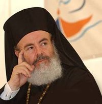 На греческом острове Аморгос состоялось открытие церковного музея им. Архиепископа Афинского и всей Греции Христодула