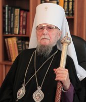 Патриаршее поздравление митрополиту Харьковскому Никодиму с 50-летием архиерейской хиротонии Патриаршее поздравление митрополиту Харьковскому Никодиму с 50-летием архиерейской хиротонии
