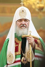 Слово Святейшего Патриарха Кирилла при вручении архиерейского жезла Преосвященному Иннокентию, епископу Нижнетагильскому и Серовскому