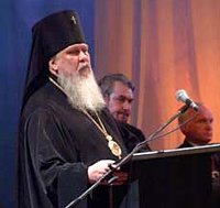 Патриаршее поздравление архиепископу Филарету (Карагодину) с 65-летием со дня рождения