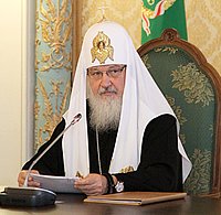 Слово Святейшего Патриарха Кирилла на третьем заседании Высшего Церковного Совета Русской Православной Церкви