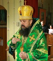 Патриаршее поздравление епископу Каширскому Иову с 20-летием служения в священном сане