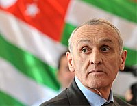 Поздравление Святейшего Патриарха Кирилла новоизбранному Президенту Республики Абхазия А.З. Анквабу