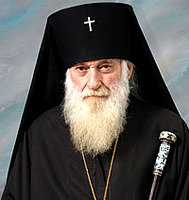 Скончался архиепископ Далласский и Югa Димитрий (Ройстер)